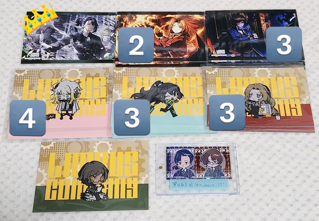 翼@取引垢 tweet media