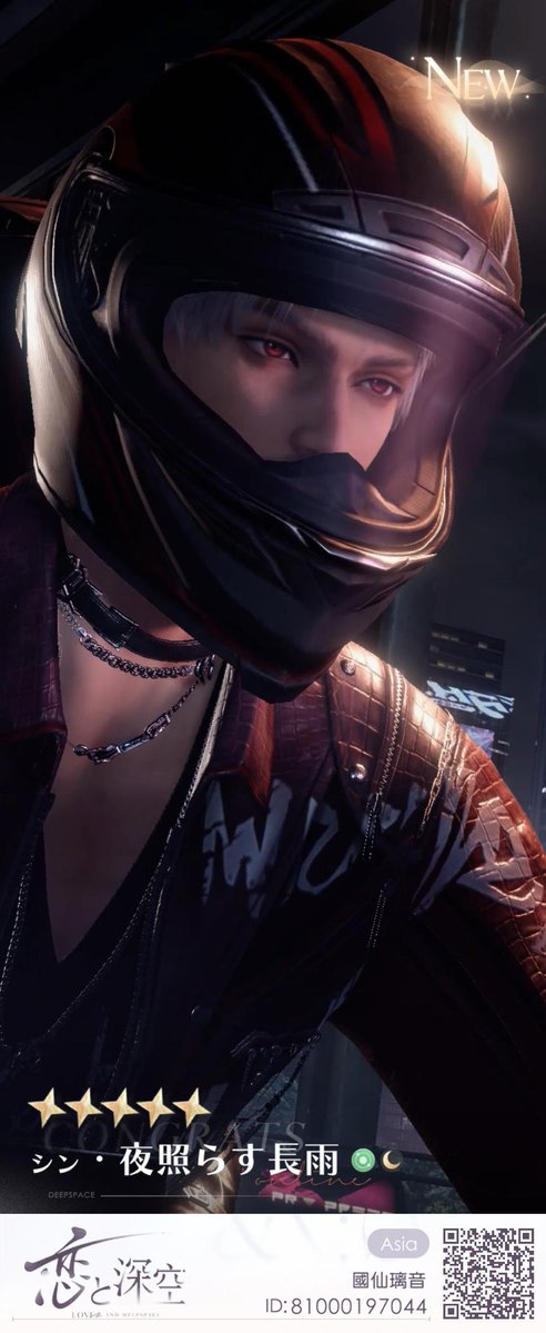 かけい tweet media