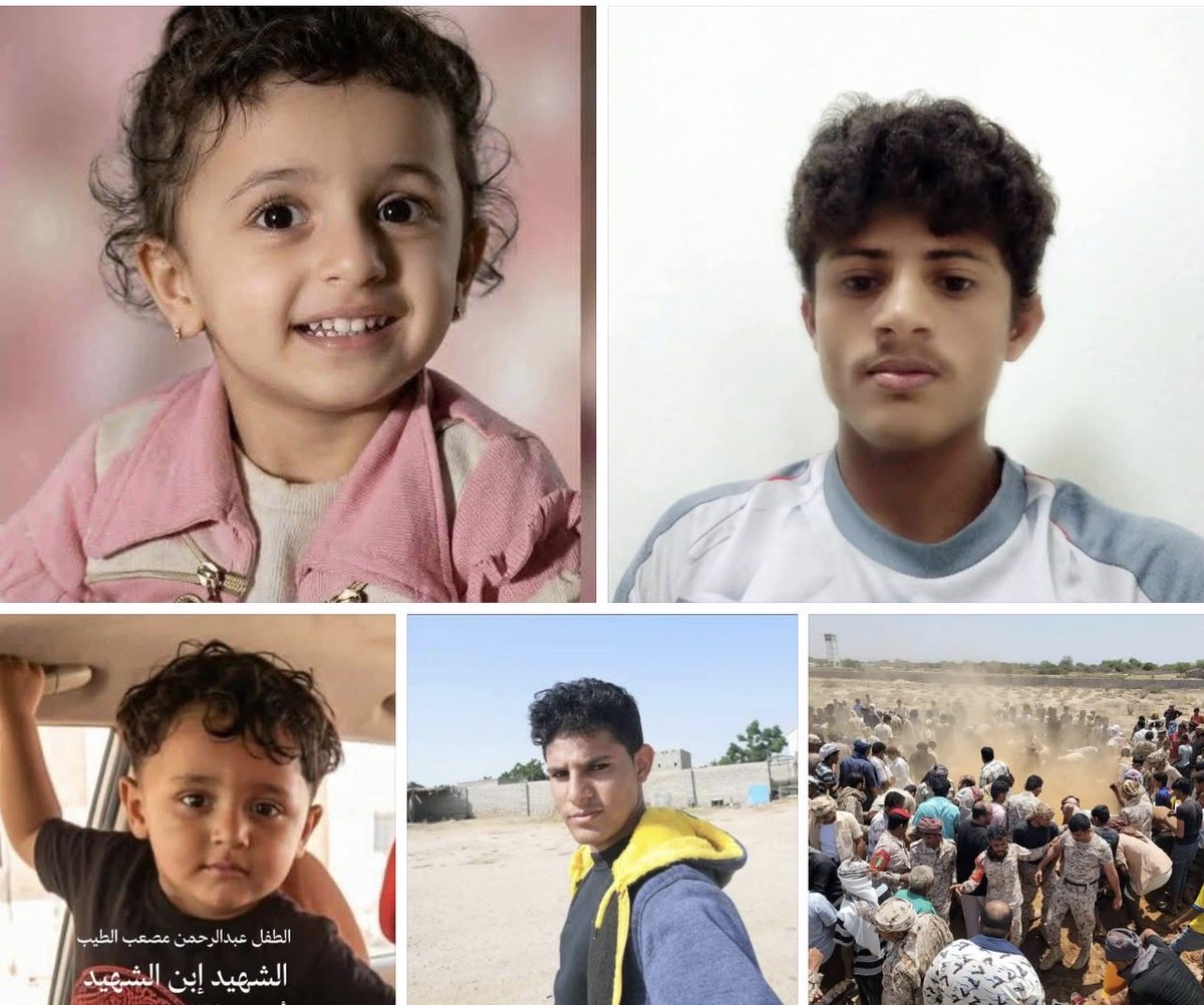 يفرس للأخبار، Yafres for News tweet media