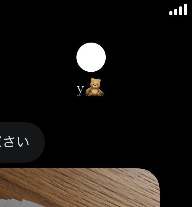 𝚢🧸 tweet media