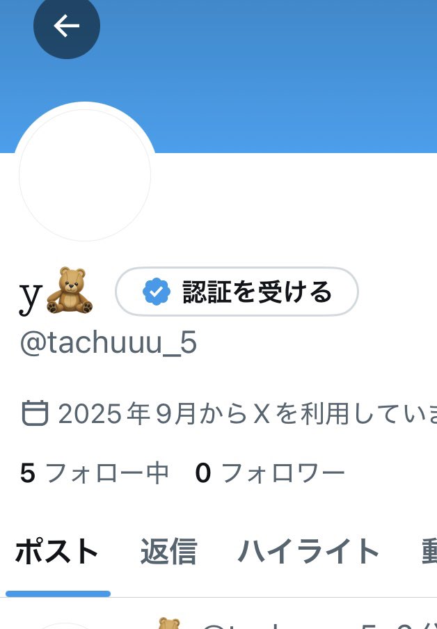 𝚢🧸 tweet media