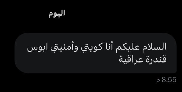 Angel tweet media