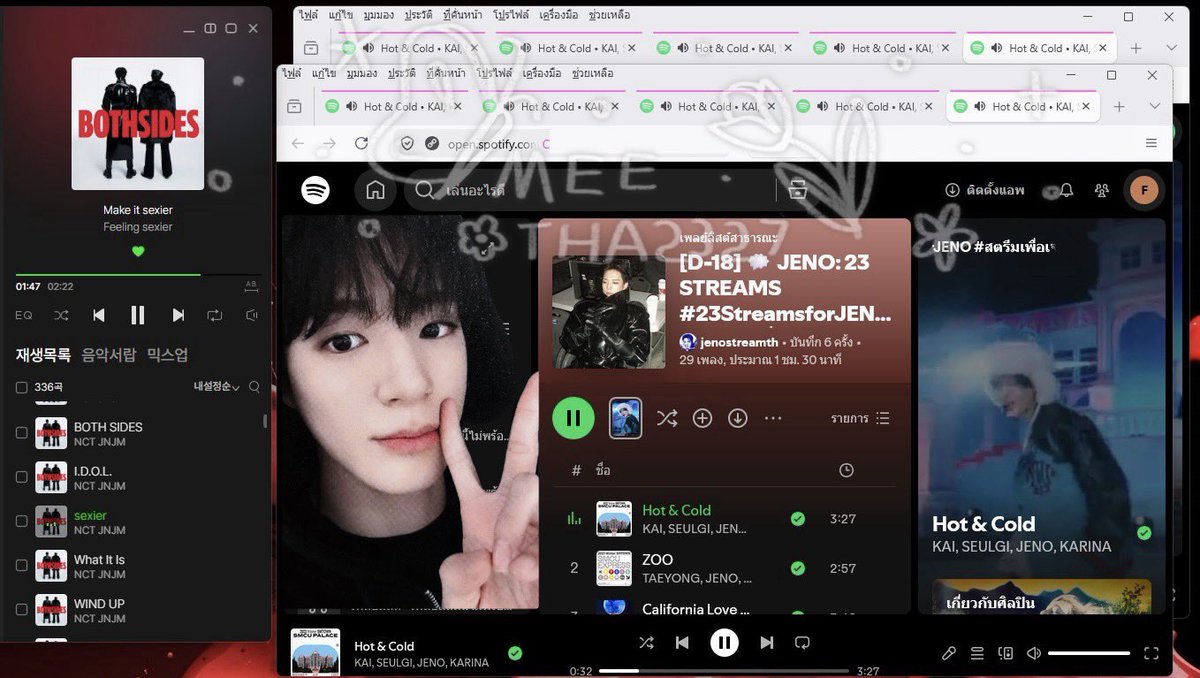 มีฐา ณ สาวน้อยสายลับ tweet media