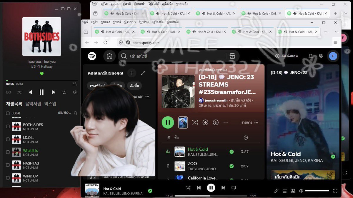 มีฐา ณ สาวน้อยสายลับ tweet media