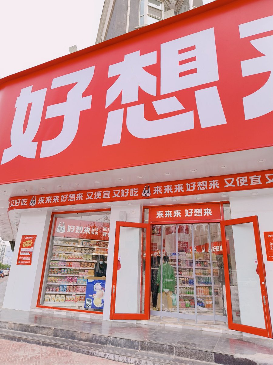 KJL Capital tweet media