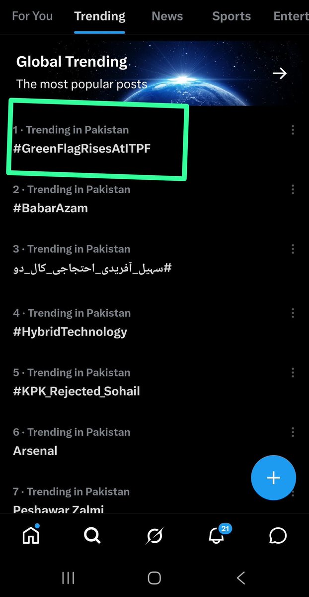 Pakitan 
#SultanVicePresidentITPF
#SultanRisesAgain
#GreenFlagRisesAtITPF