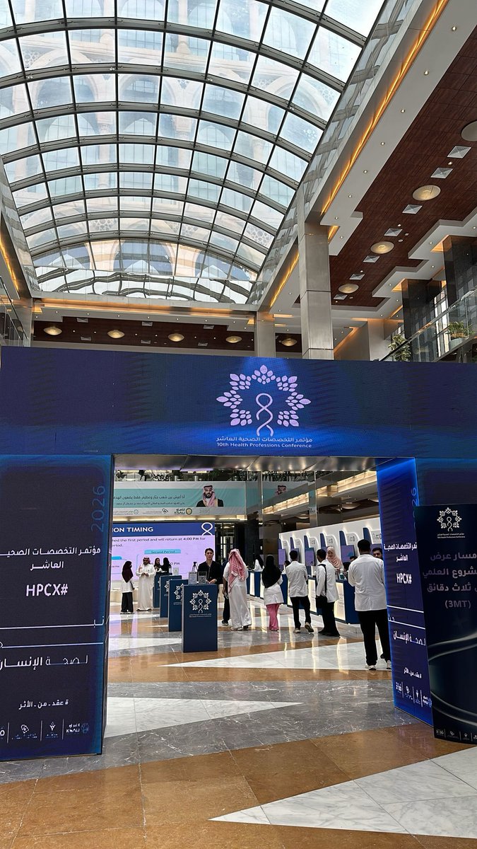 Faisal Albader tweet media