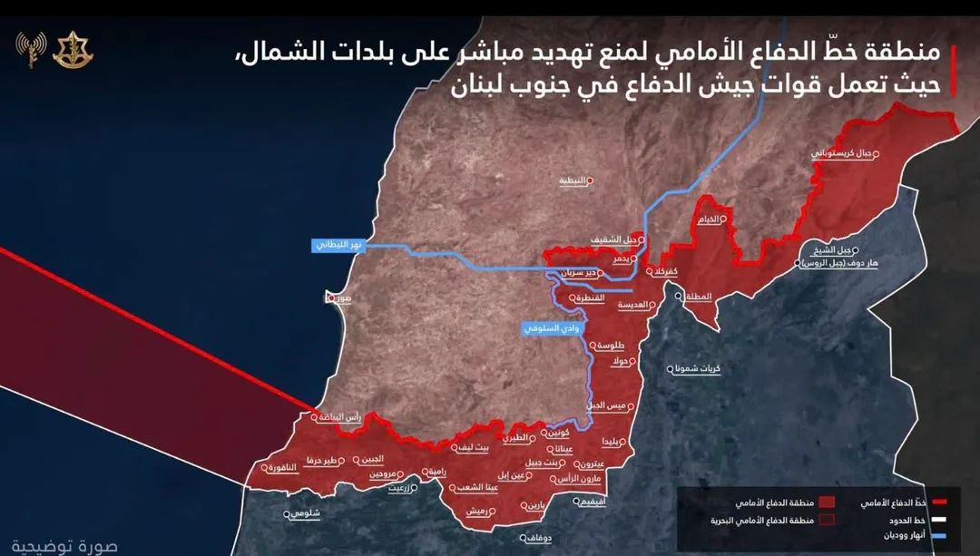 Geronimo analysis tweet media