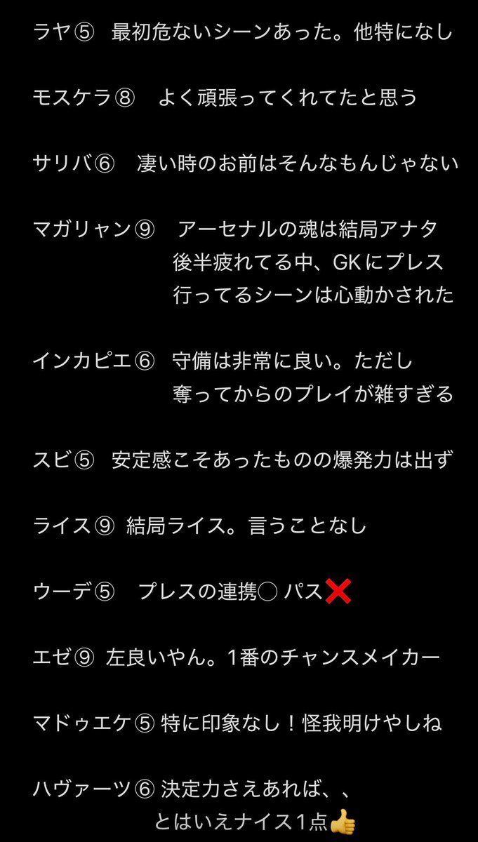 モルグナ🚀🌪️ tweet media