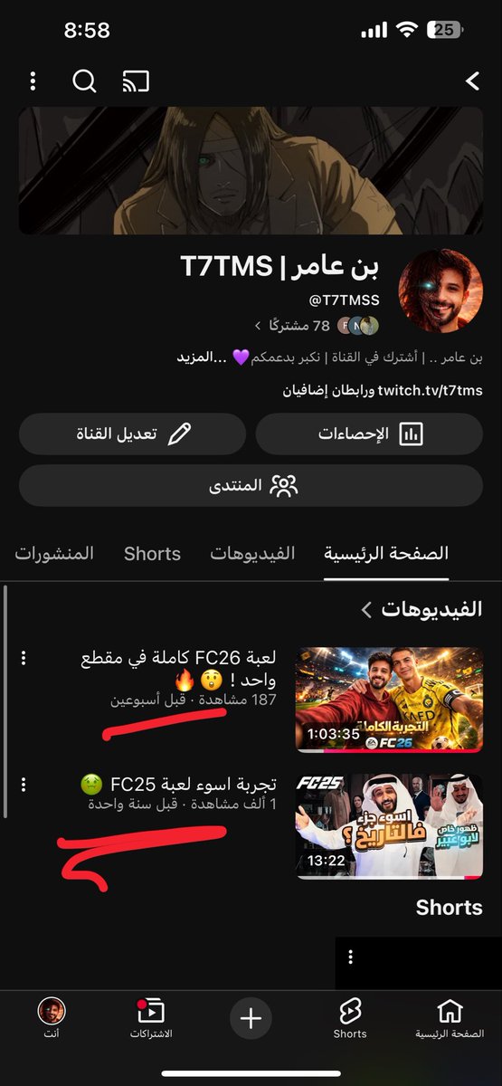 T7TMSS's tweet photo. @thmanyah لا وييييين ،، مستمرين رغم انعدام الشغف. https://t.co/SK3YtJbx9R