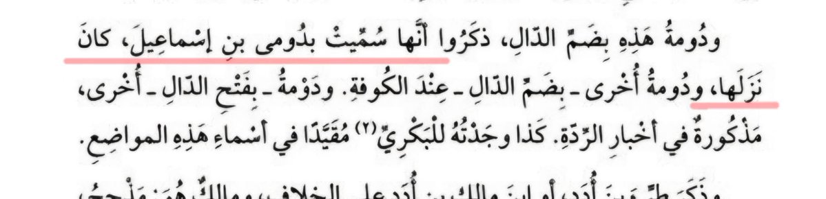 ابوجبل tweet media