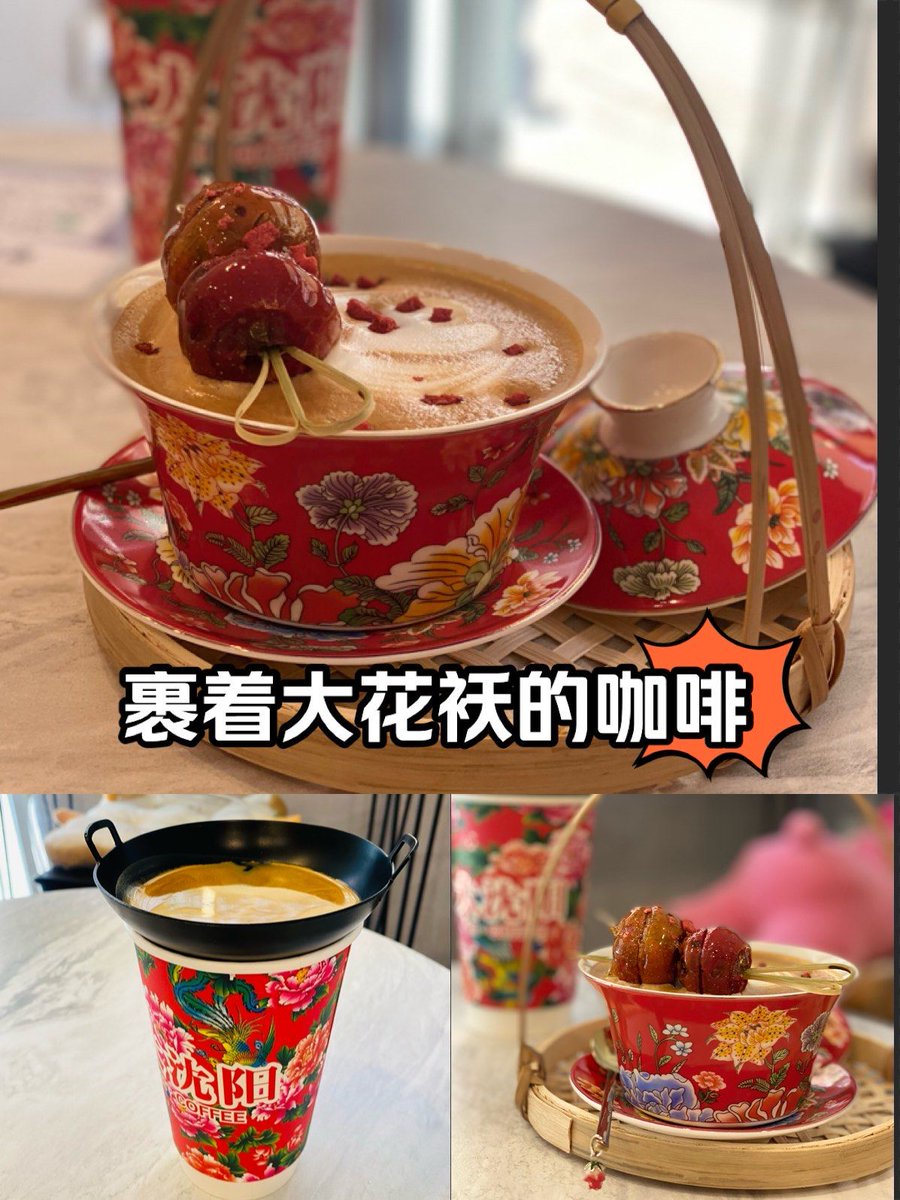 Nikita Kylchik tweet media