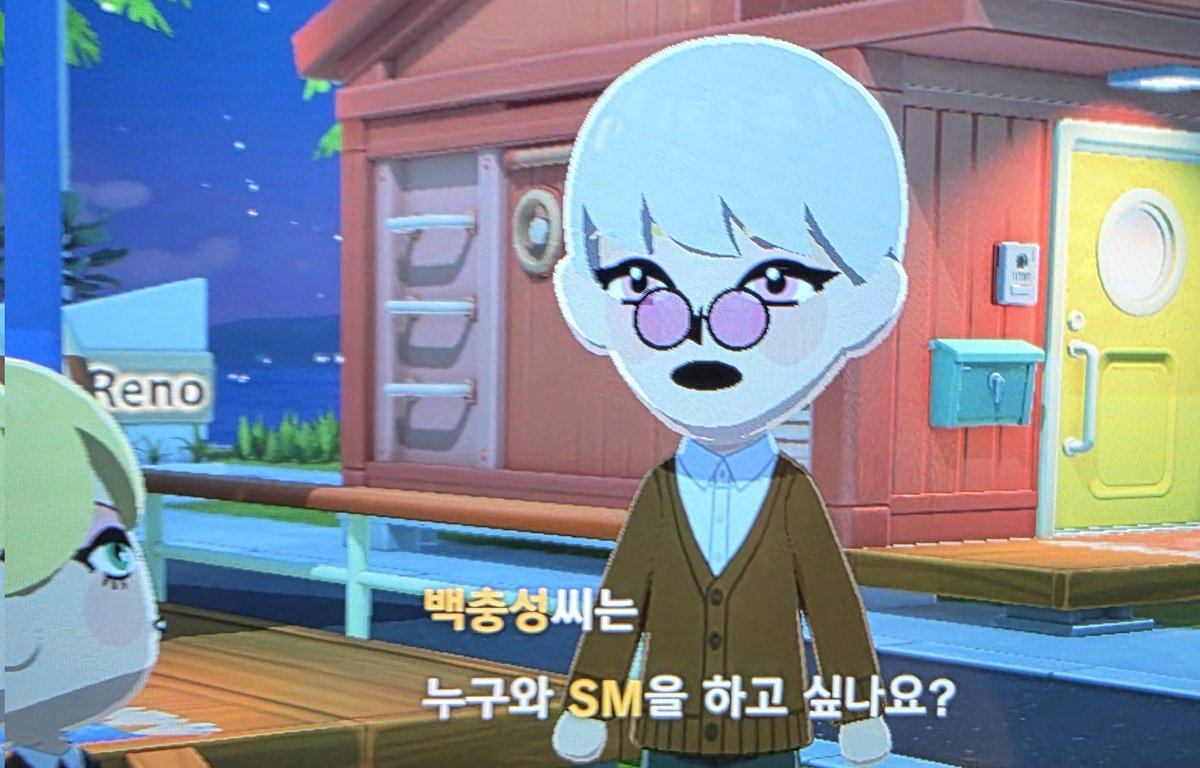 ( 쑻 )떡 tweet media