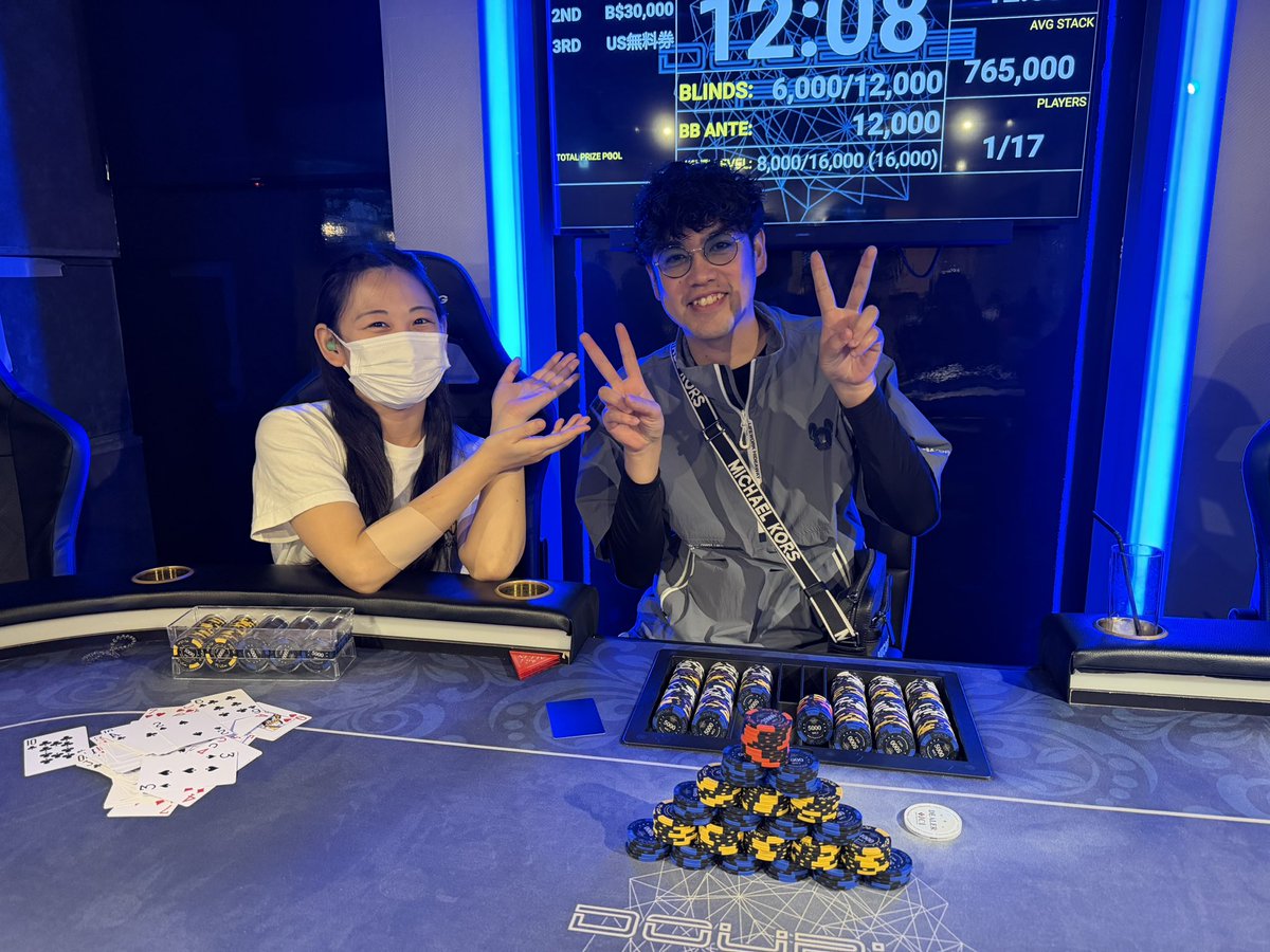 Double Pot - ダブルポット錦糸町 tweet media