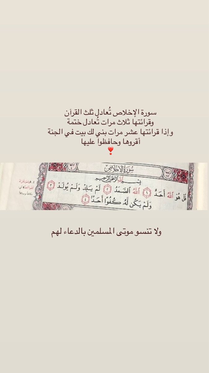 0_ouf's tweet photo. @0oijq https://t.co/6t8mE9lrfQ