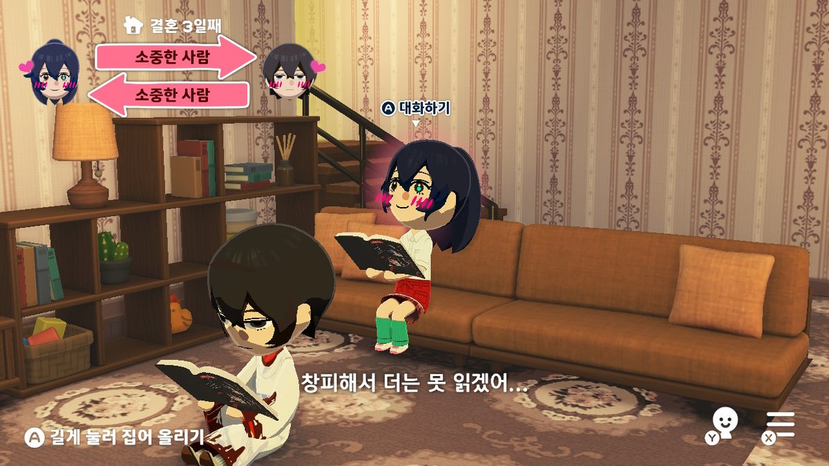 ᶠᵍ tweet media