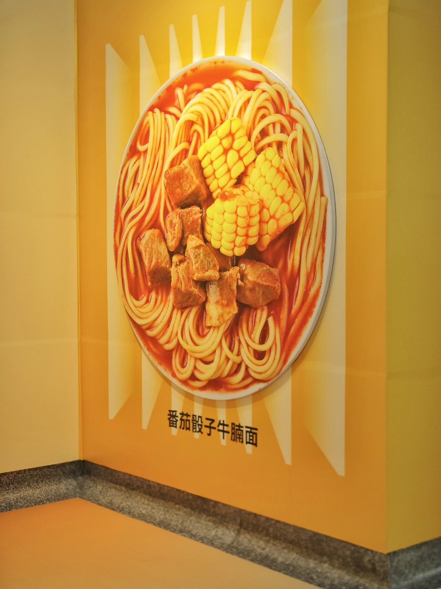 Darul Naim Studio tweet media