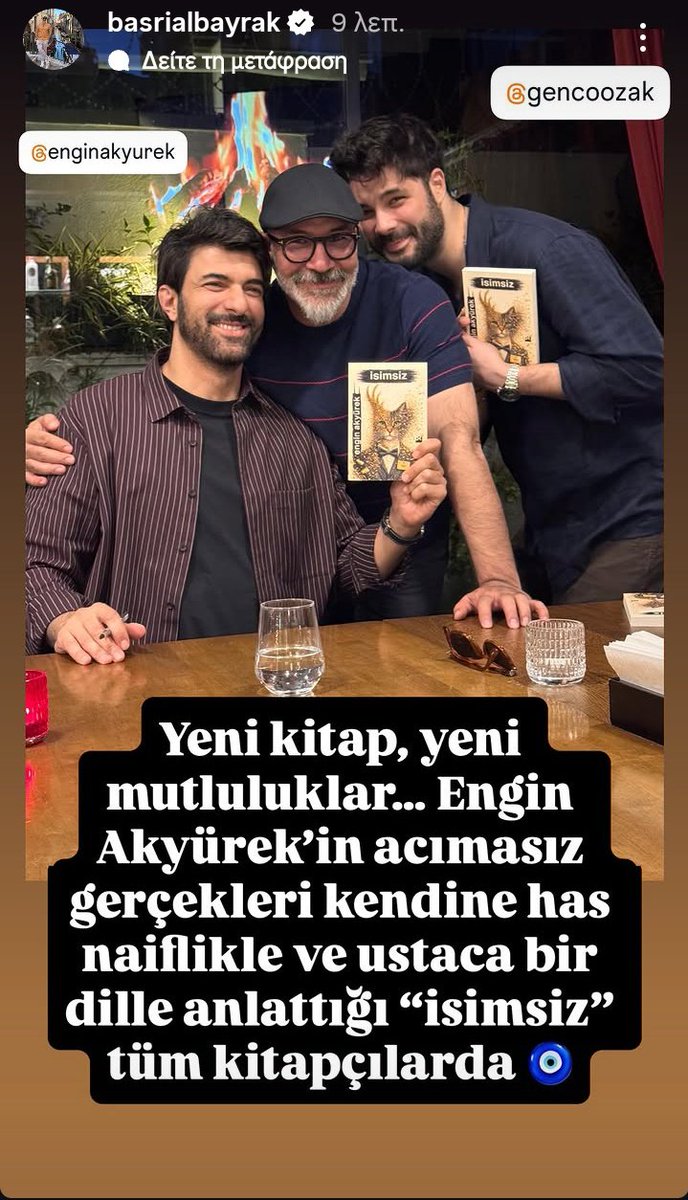 Eleni ღℰ.⍲ tweet media