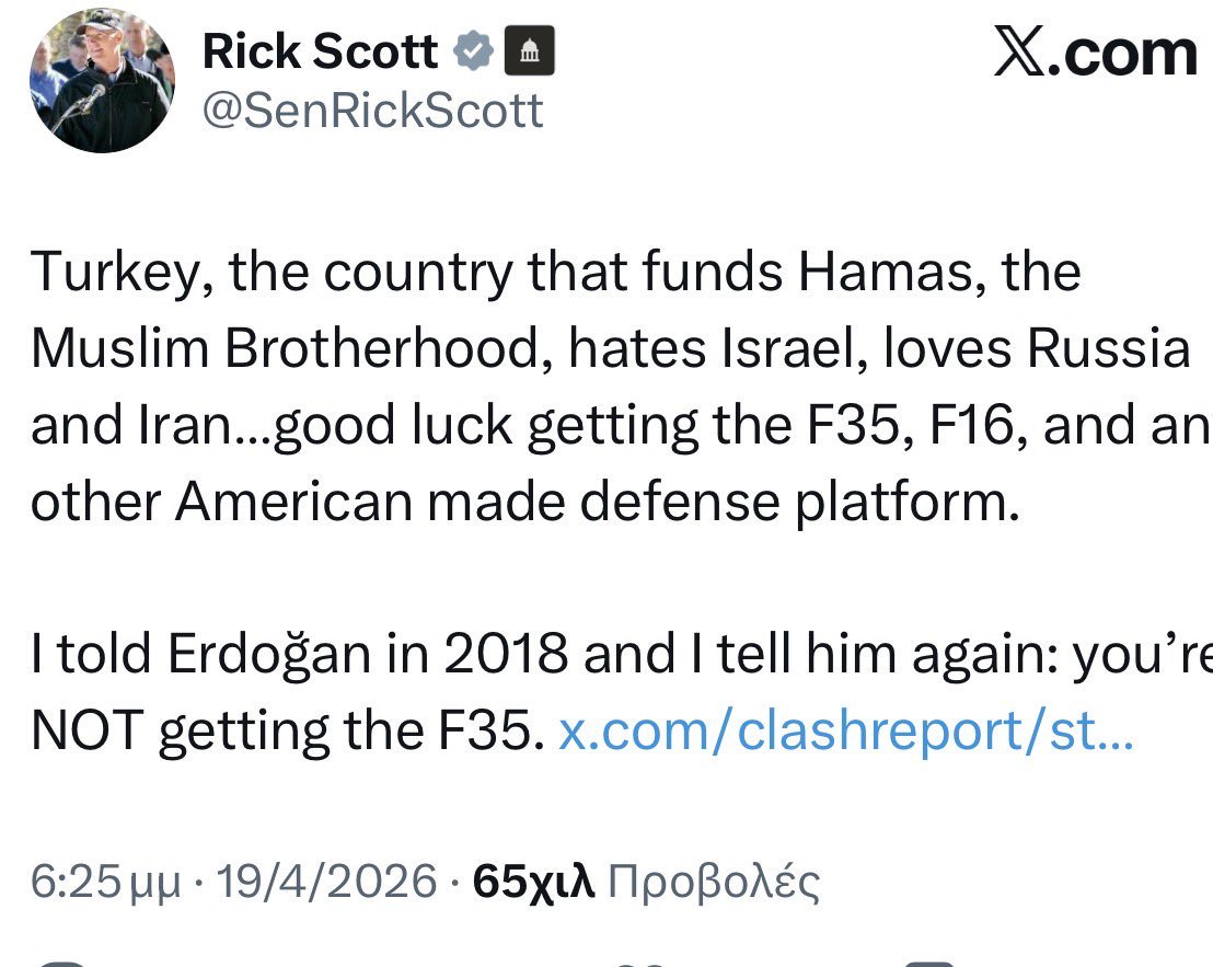 Steve Athanasiou tweet media