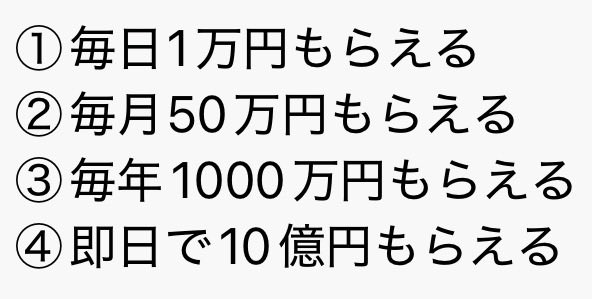 とある活動者の〇〇 tweet media