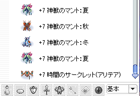 星美湖うるるん🐺💫 tweet media