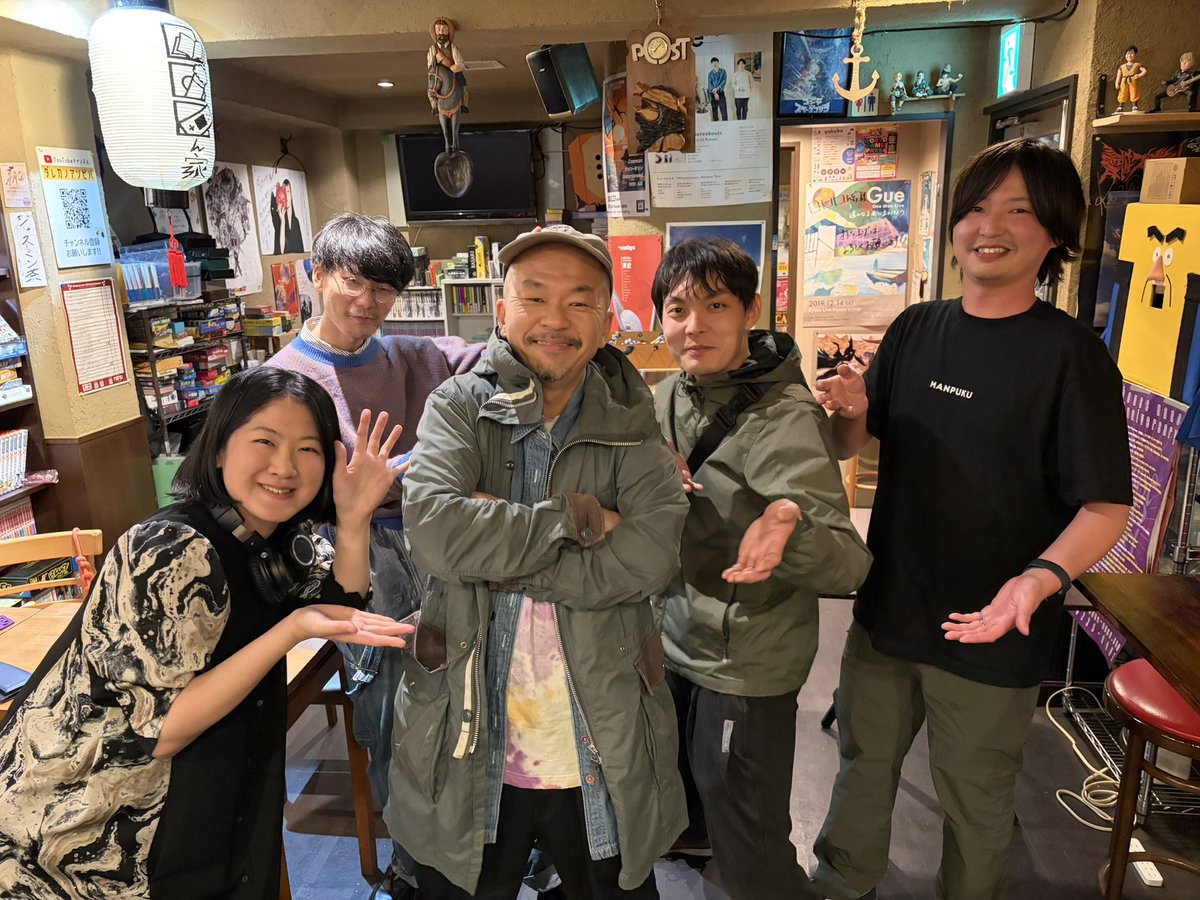 まんぷくっ tweet media