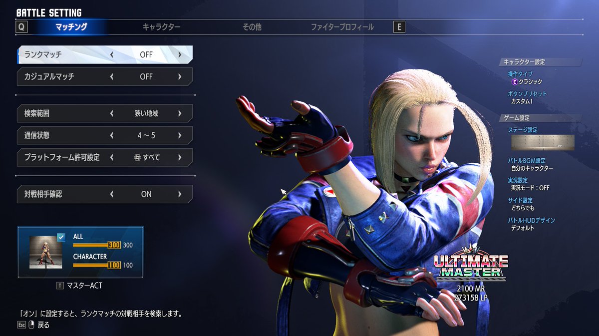silty_game's tweet photo. uresi~~~~~~~ https://t.co/PMzBoHWRam