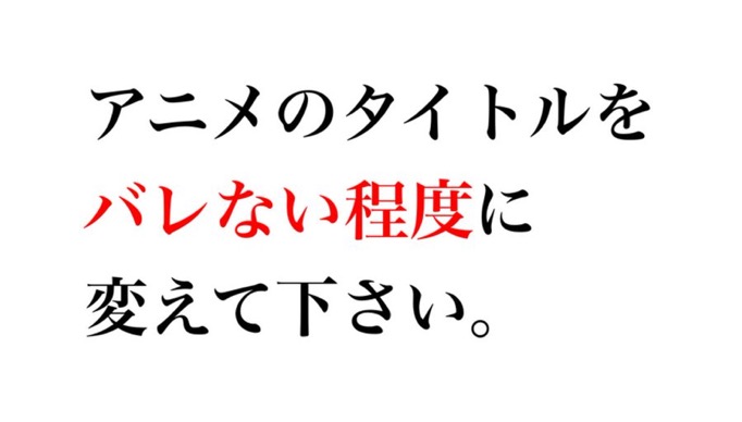 とある活動者の〇〇 tweet media