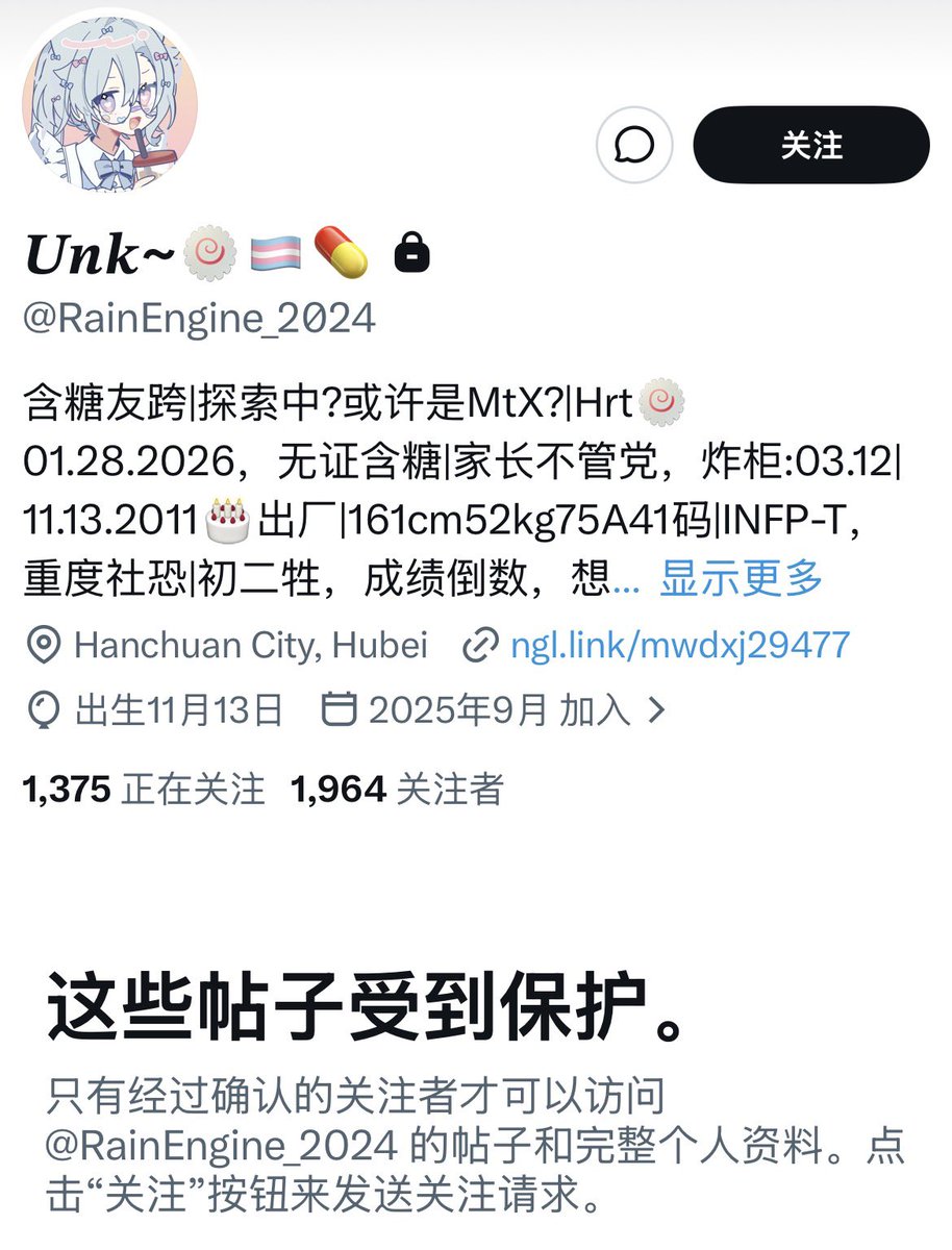 小凯有点忙💦 tweet media