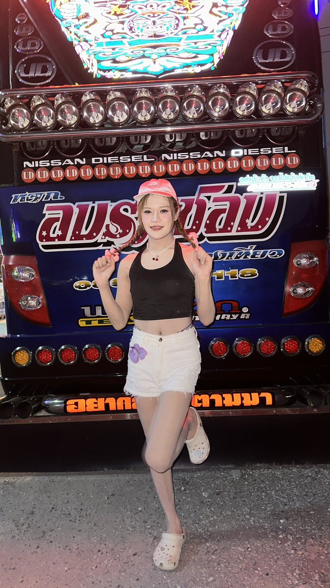 ลูกพีช tweet media