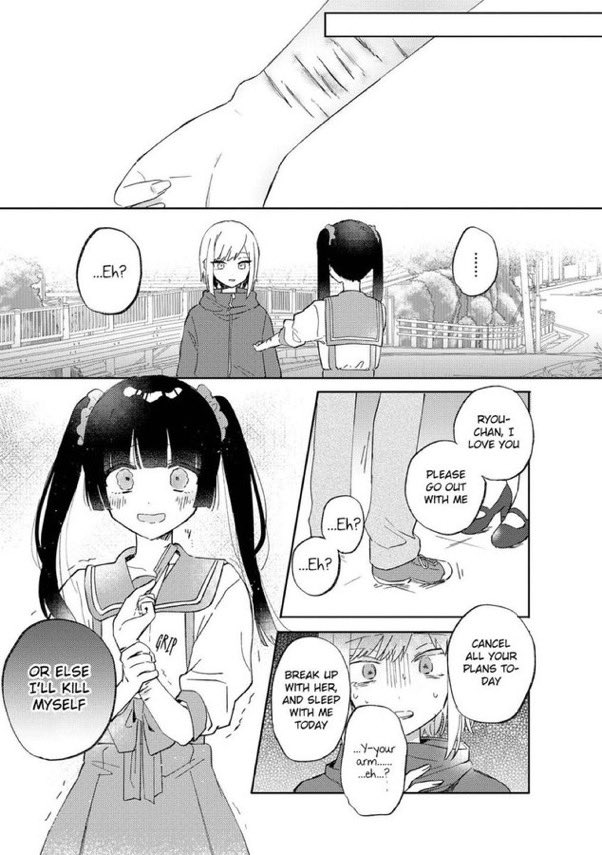 ♡ eriri ୨🎀୧ shion's husband tweet media