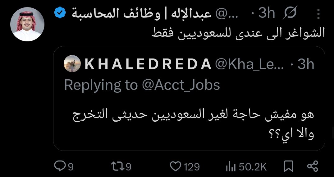 مَوئِل | معماري 🏛️ tweet media