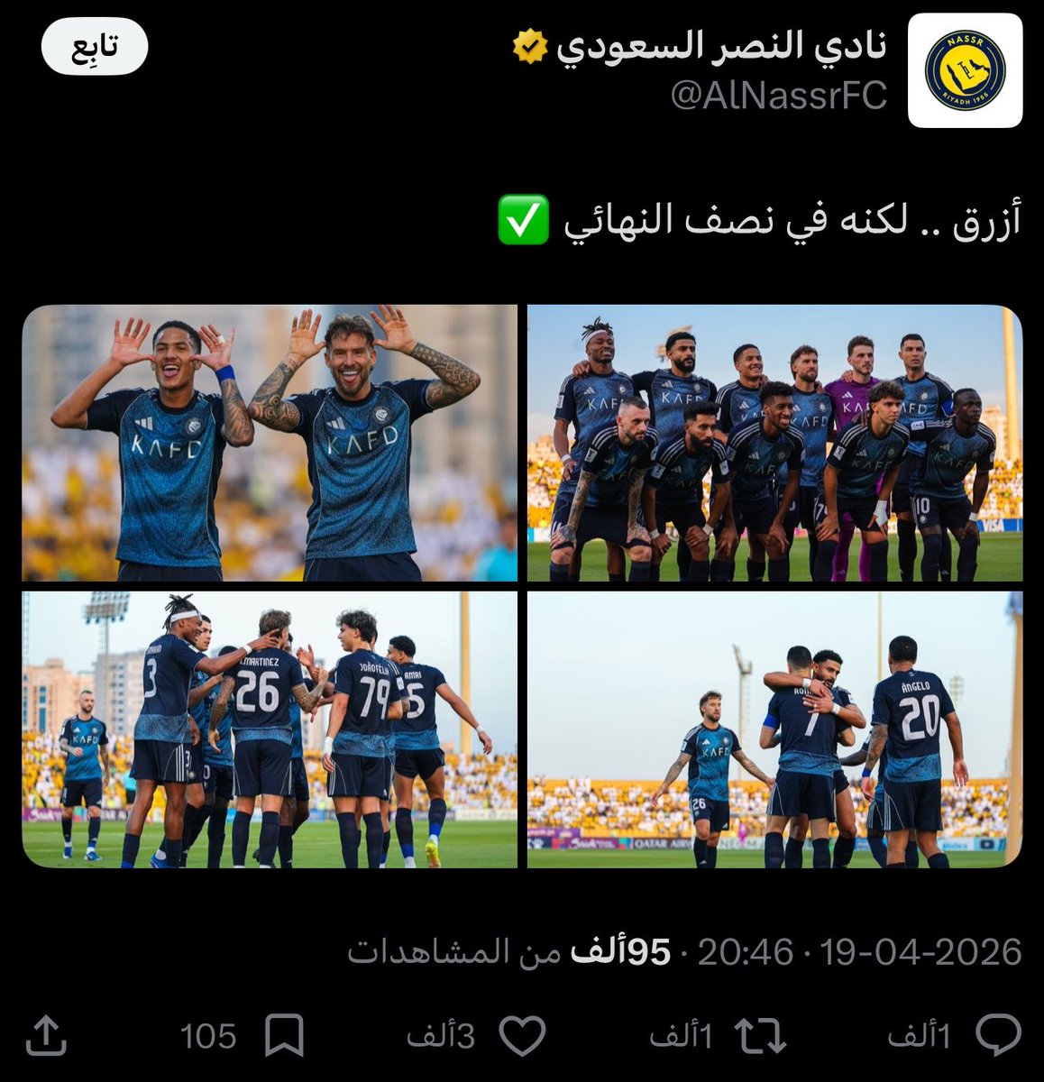 simoes 🥇 tweet media