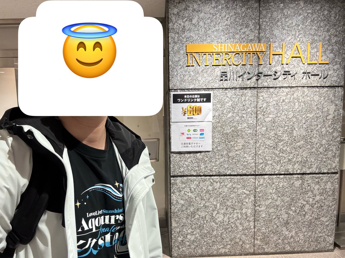 イダ🌻朱夏人 tweet media
