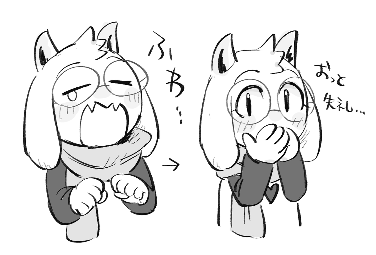 あきかぜ梅 tweet media