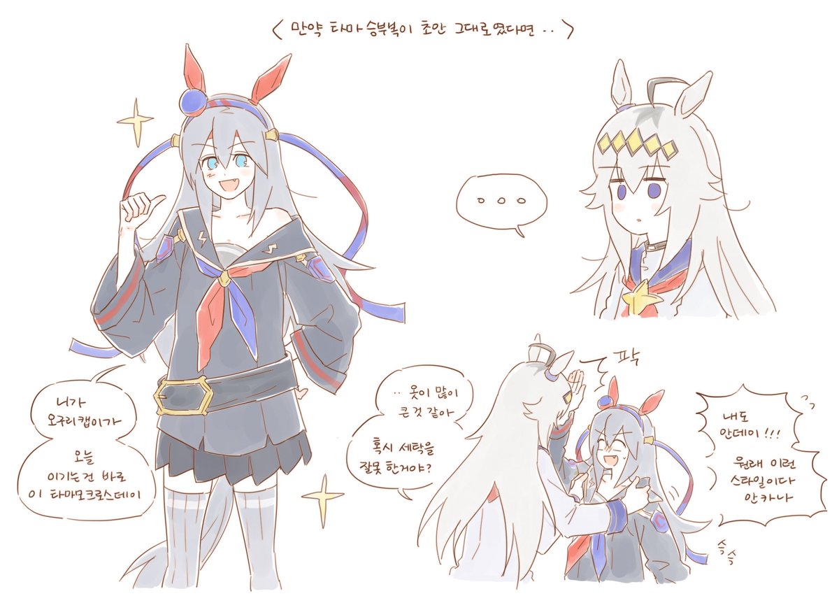 ぴょん tweet media