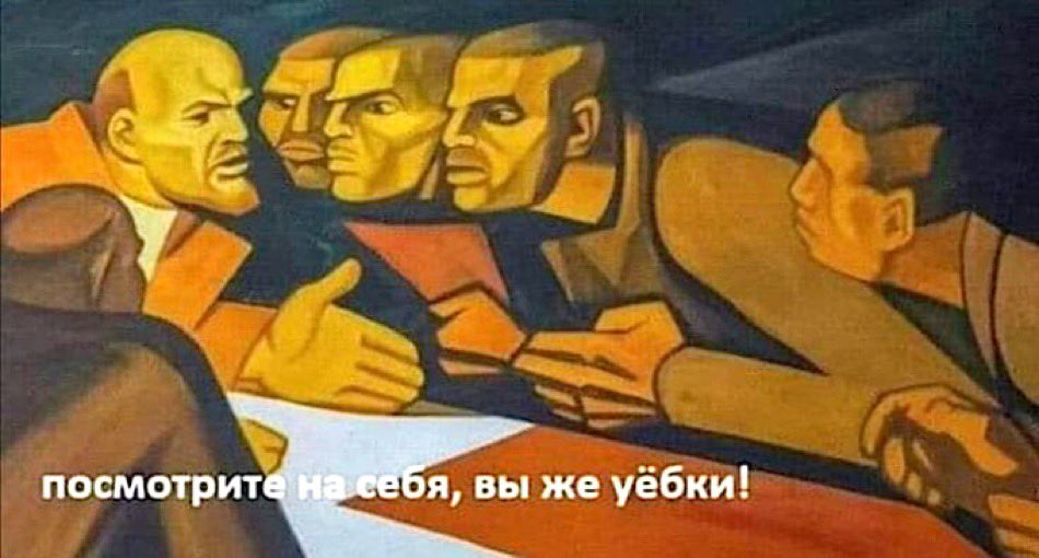 Космодід tweet media