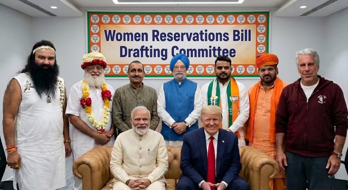 महिला आरक्षण पर भाजपा का स्पष्ट रूख!
कमाल की पिक्चर बनायी है AI ने!!