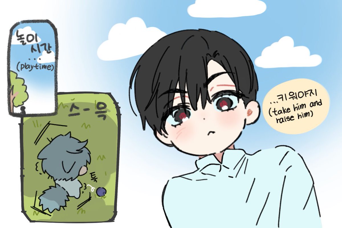 ๋ถ์ ๐ผ tweet media