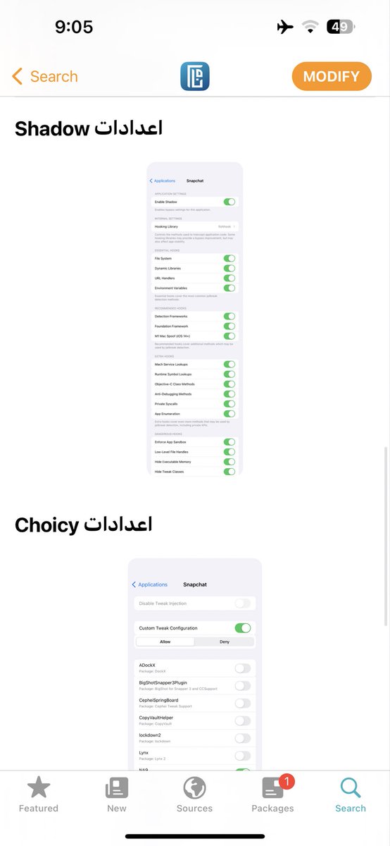 Ahmed‏ tweet media