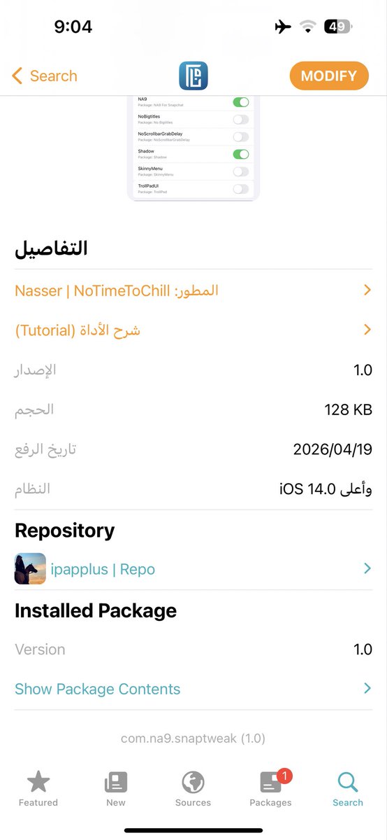 Ahmed‏ tweet media