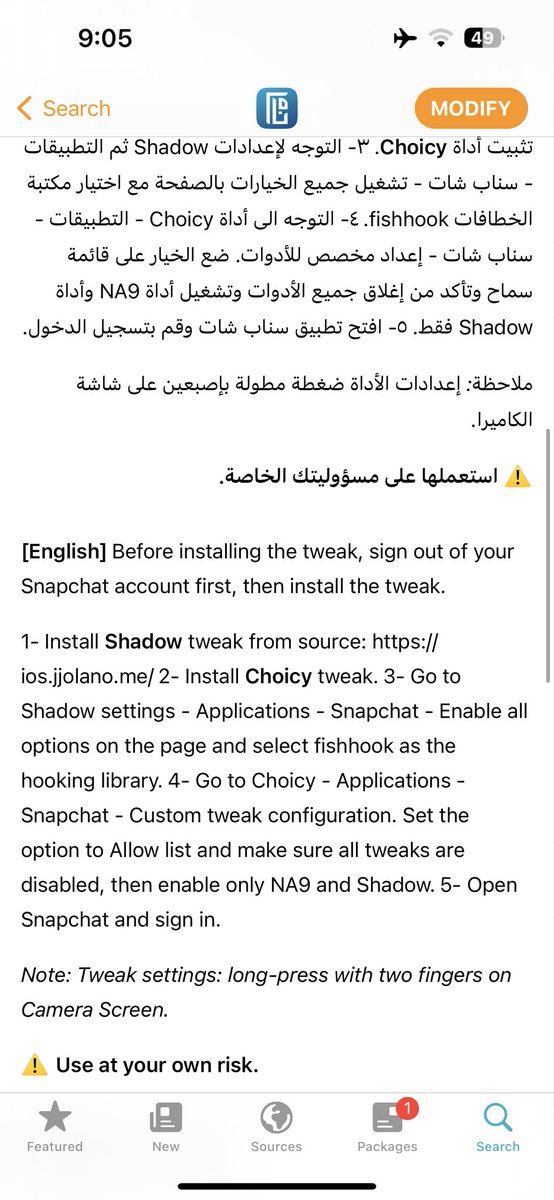 Ahmed‏ tweet media
