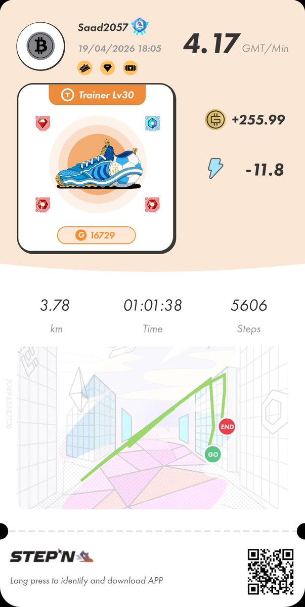 Bulls 57 🍌 tweet media