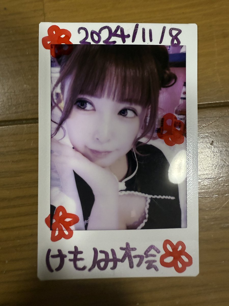 💛なつきも🌼 tweet media