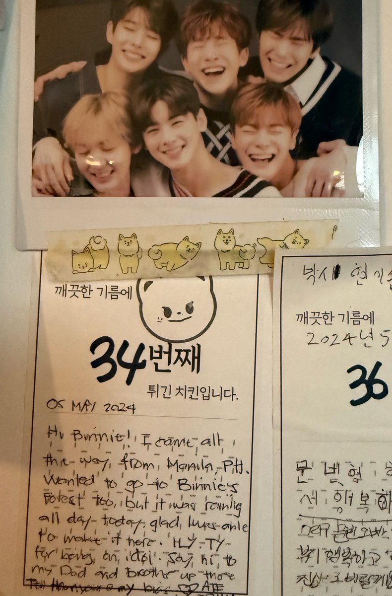 Happy my 05 May 2024 note for Binnie is still there when I visited last 10 April 2026.🌙♥️
📍Bareun Chicken Gongneung Branch
#MOONBIN #문빈