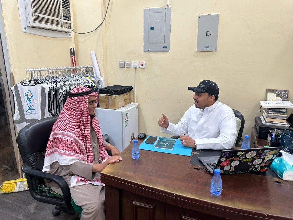 جمعية البر الخيرية بمحافظة ضمد tweet media