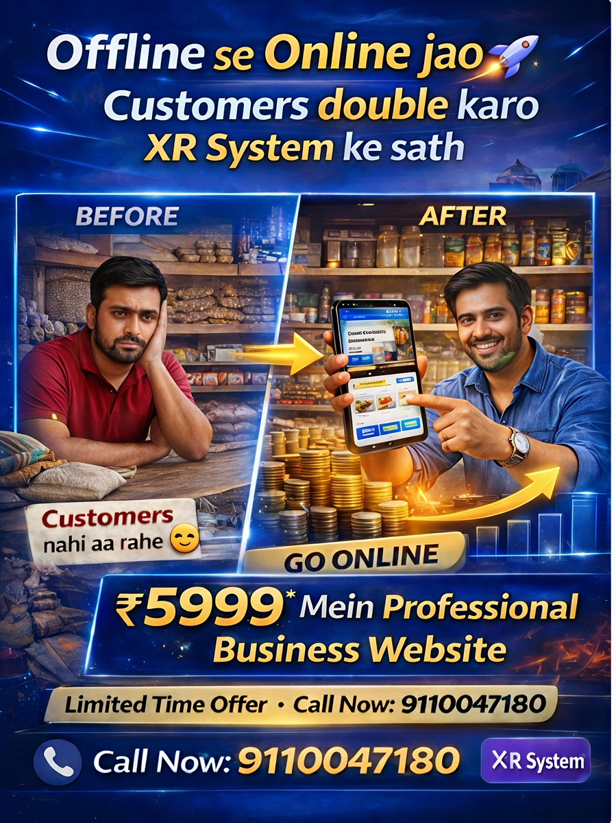 xrsystem's tweet photo. Website nahi hai? Har din customers aur sales ka loss ho raha hai 💸😟
Sirf ₹5999 me apne business ko online lao 🚀🌐
Professional website ke sath apni growth start karo aaj hi 🔥📈
DM karo ya call karo abhi ☎️

#ad  #Business #growth #Ranchi #iplonstar https://t.co/6TNfnjjLu2
