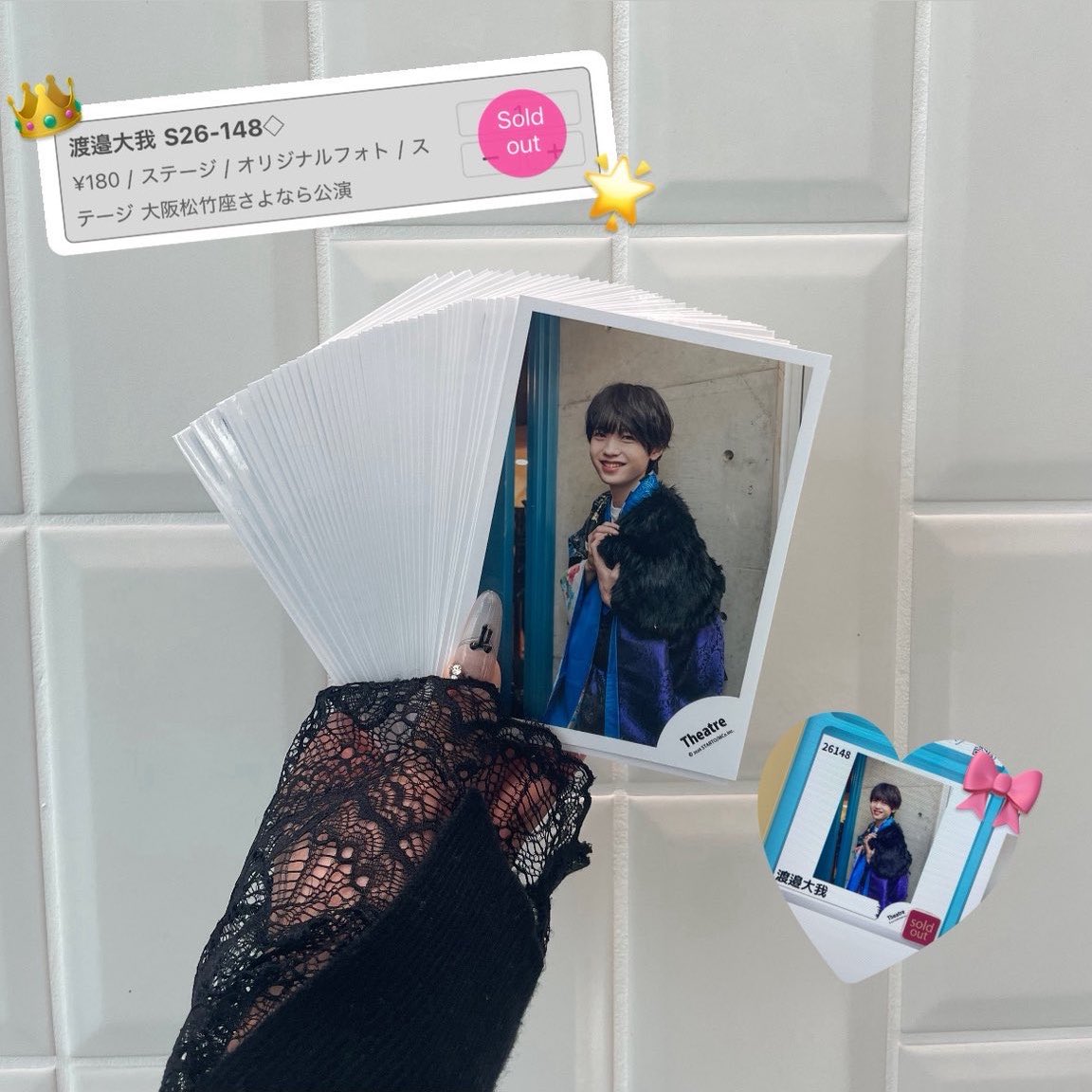 さちゃ tweet media