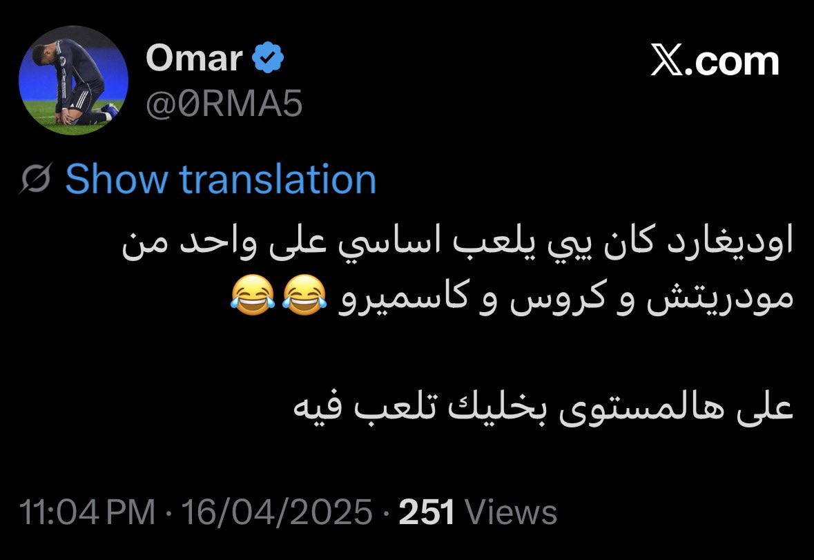 Omar tweet media
