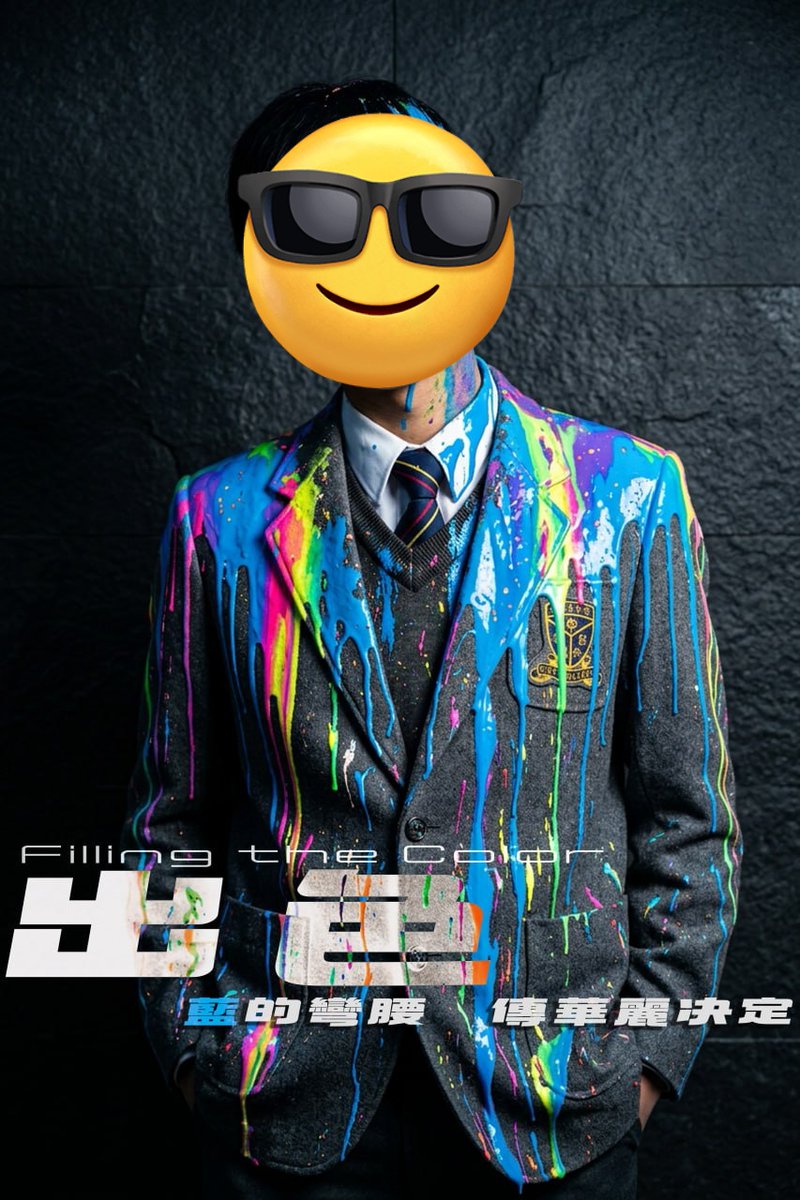 微型生物 tweet media